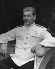 Иосиф Сталин, 21 ноября 1993, Рязань, id34725450